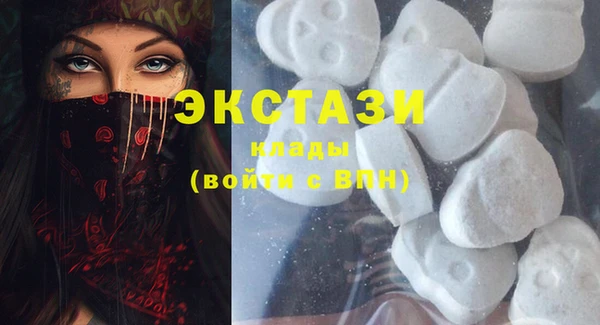 дмт Белокуриха