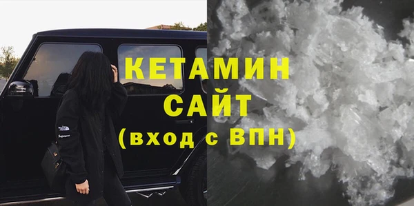 Альфа ПВП Белоозёрский