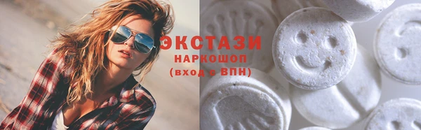 дмт Белокуриха