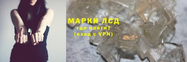 Альфа ПВП Белоозёрский
