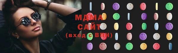 дмт Белокуриха
