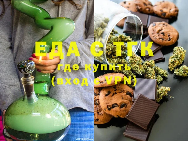 дмт Белокуриха