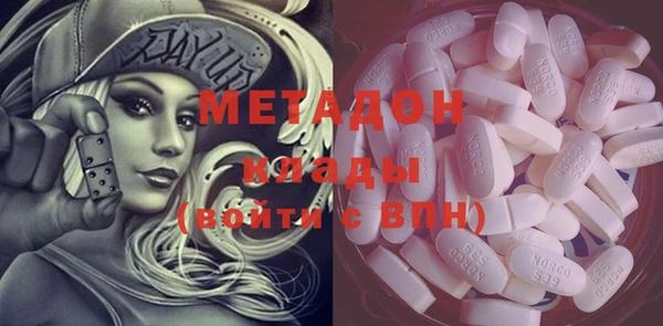 марихуана Михайлов