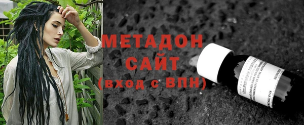 дмт Белокуриха