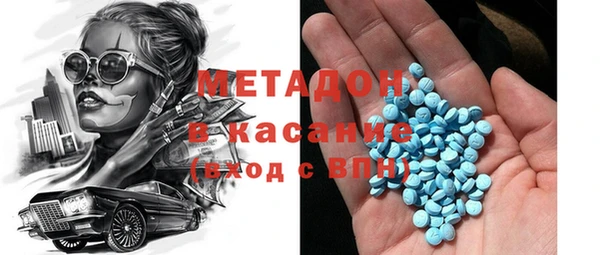 дмт Белокуриха