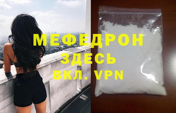 дмт Белокуриха