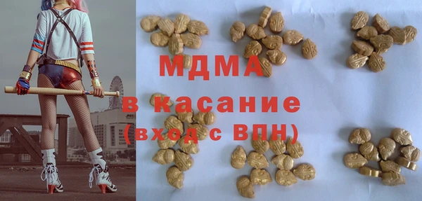 дмт Белокуриха