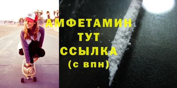 дмт Белокуриха