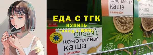 Альфа ПВП Белоозёрский