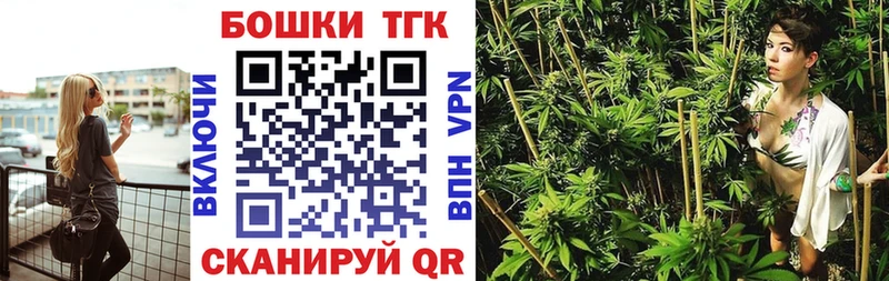 Шишки марихуана индика Сланцы